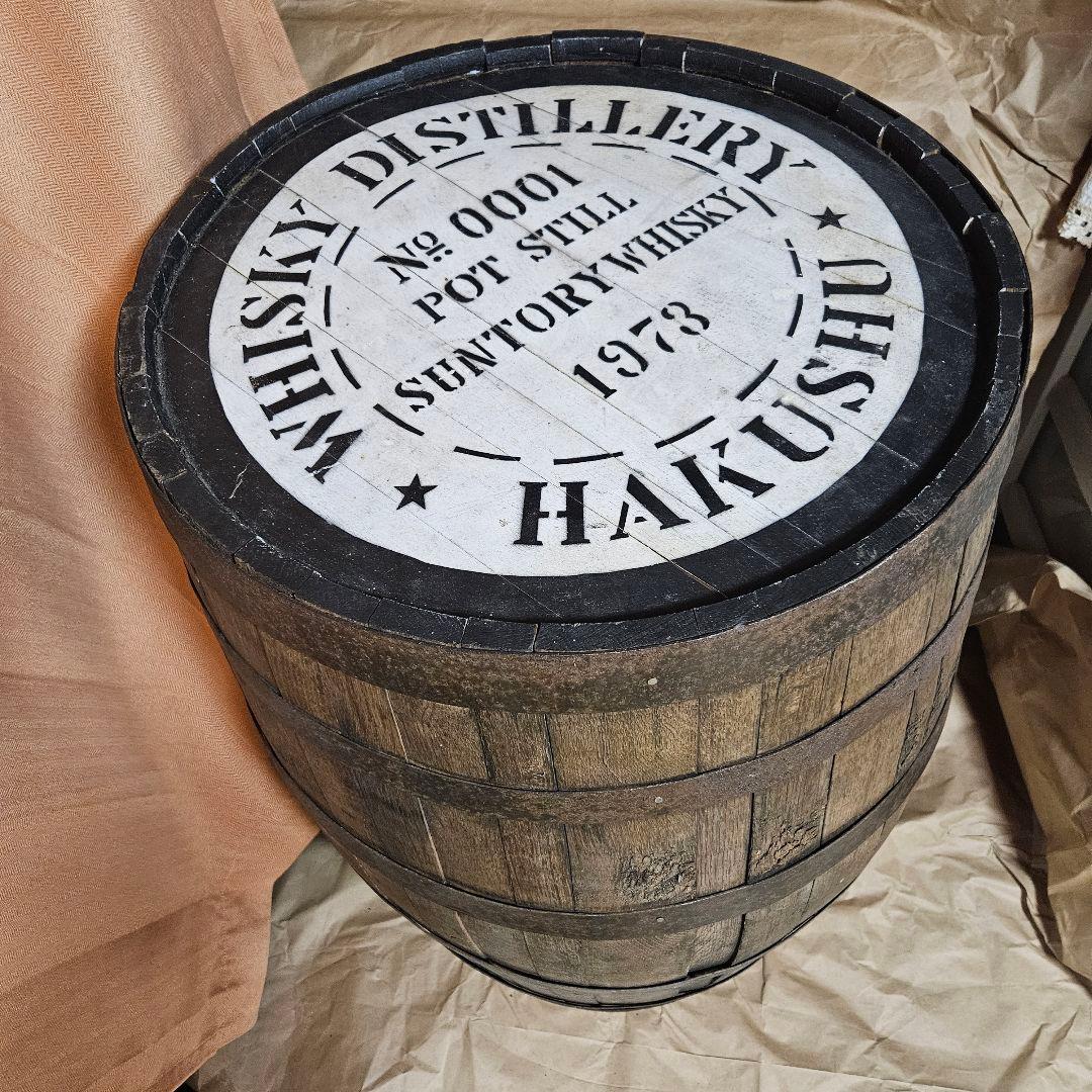 豊富な，新作登場 サントリー 白州 ウイスキー樽 テーブル