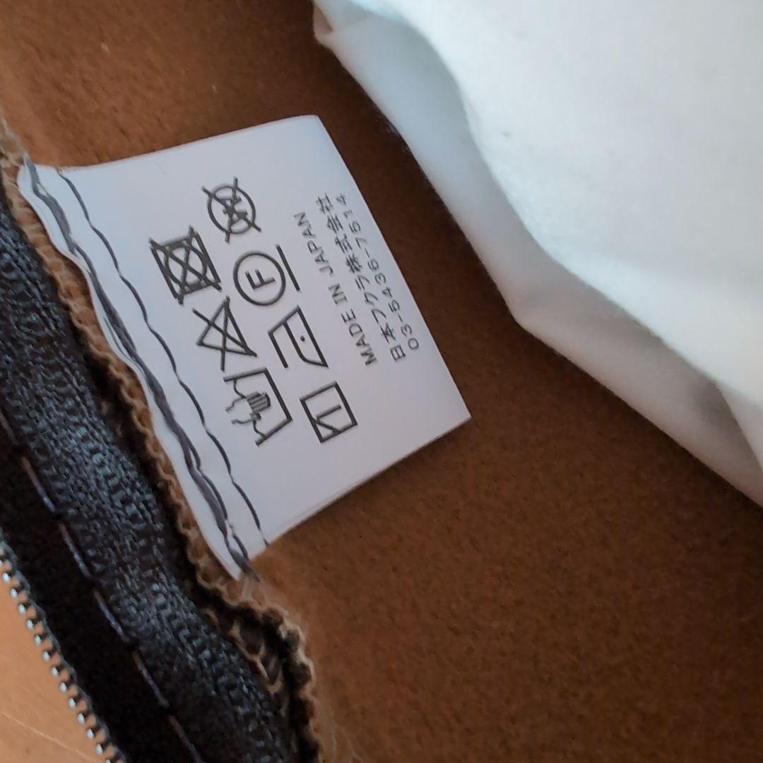 2個セット HUKLA(フクラ) クッションのみ