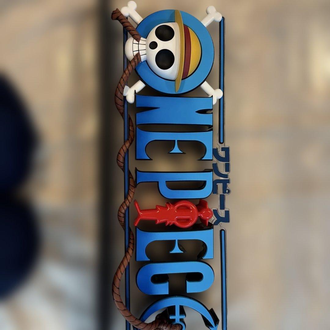 ワンピース1番くじドラマティックメモリーズ D賞 ギガントネーム