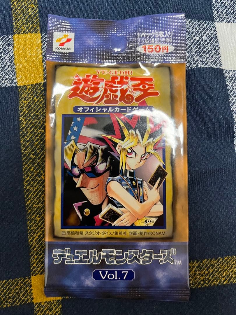 遊戯王 Vol.6 パック 未開封 美品 絶版 初期 遊戯王vol.6 未開封パック