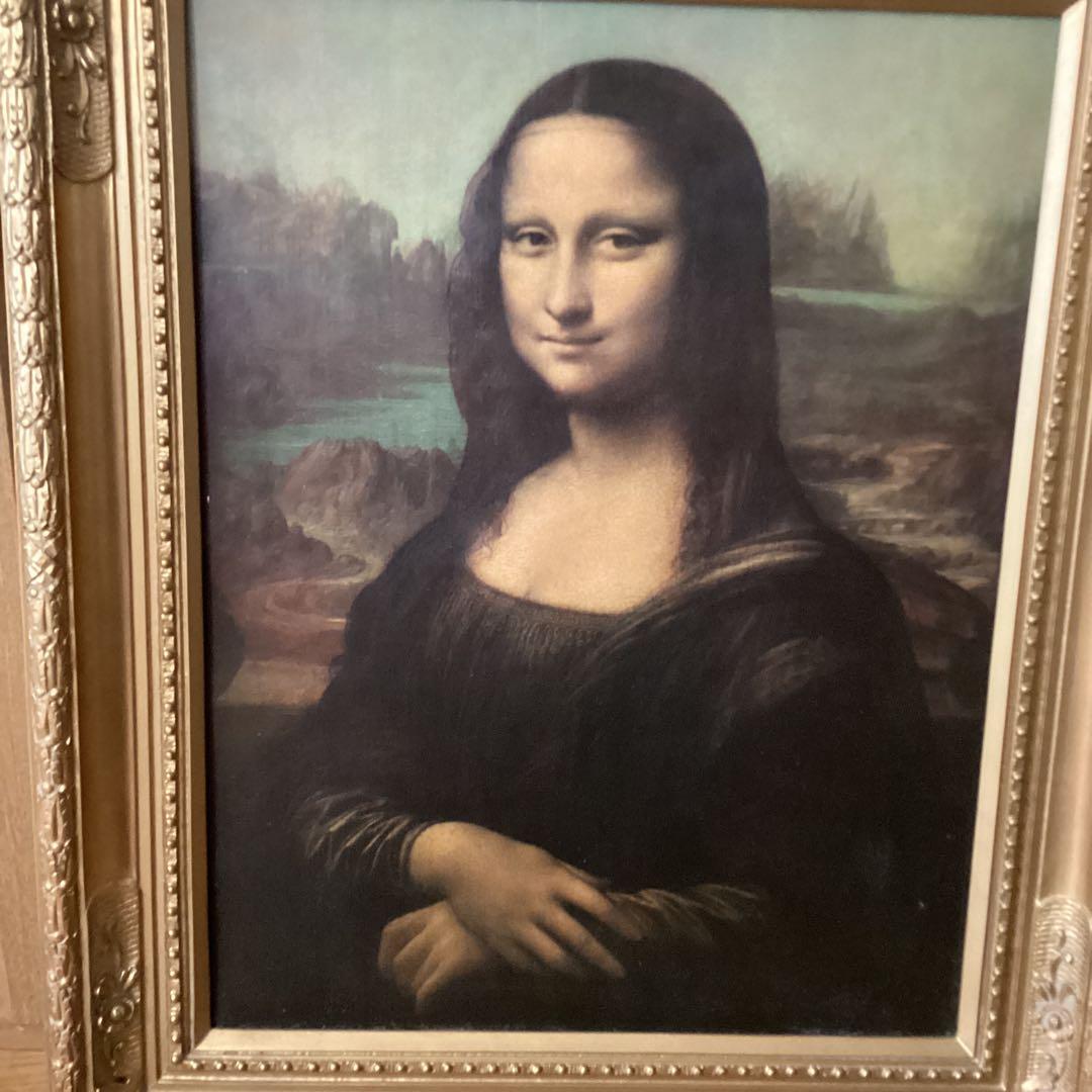 レオナルド、ダビンチ【モナリザ】1506年 模写作品 額装 油彩画不詳