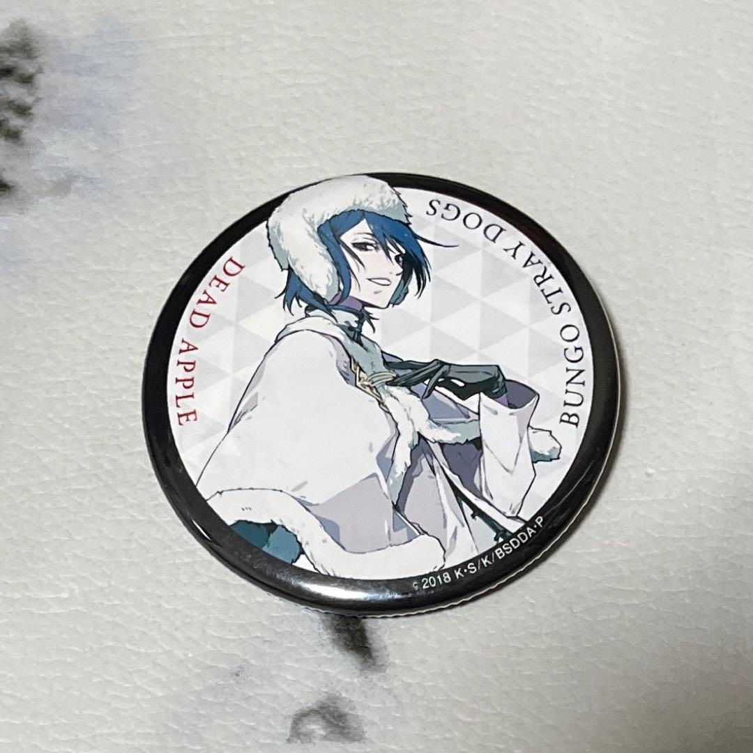 文スト フョードル・ドストエフスキー 映画特典 文豪ストレイドッグス