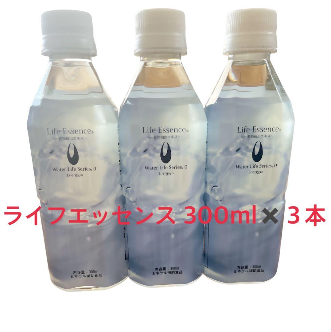 ポタポタクラブライフエッセンス300ml 5本セット