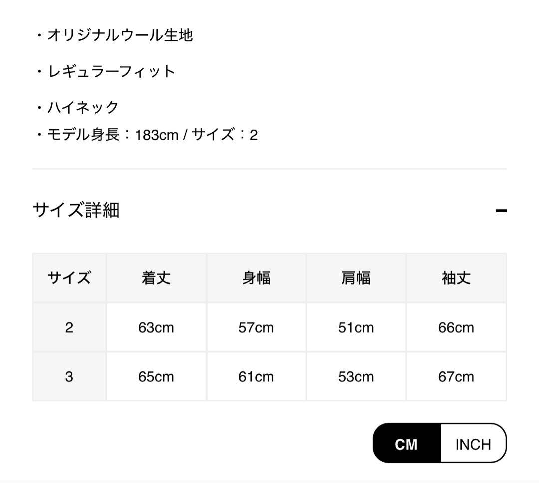 ジャケット・アウター (Hoya) FILTH track jacket 25aw