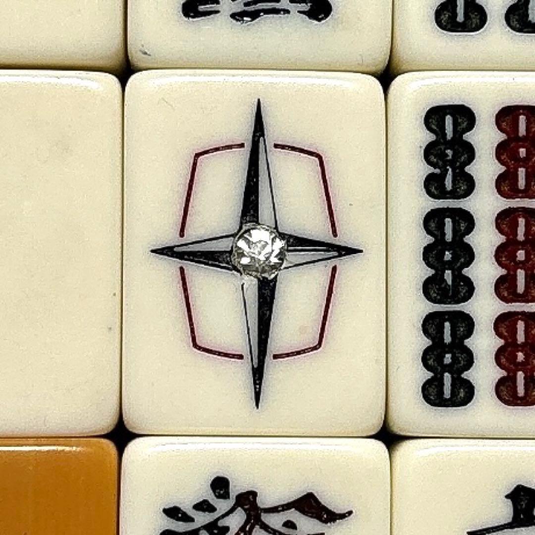 《大人気モデル》 任天堂 麻雀牌 役満の栞 セット ダイヤ牌入り 点棒 サイコロ