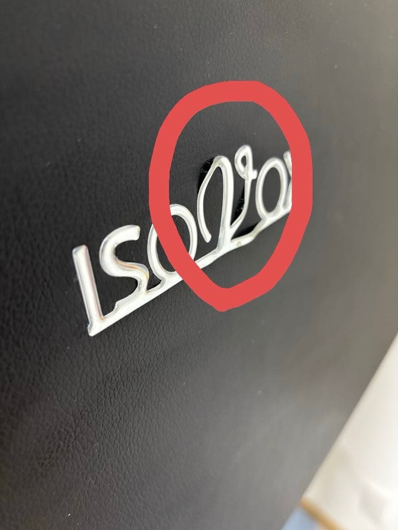 【スタンド付】ISOVOX2