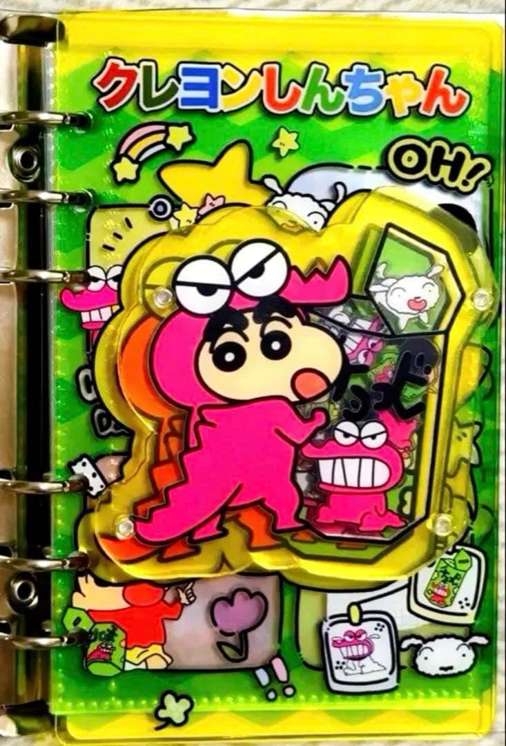 最終再販・ラスト1点】A6クレヨンしんちゃんシャカシャカノート（透明