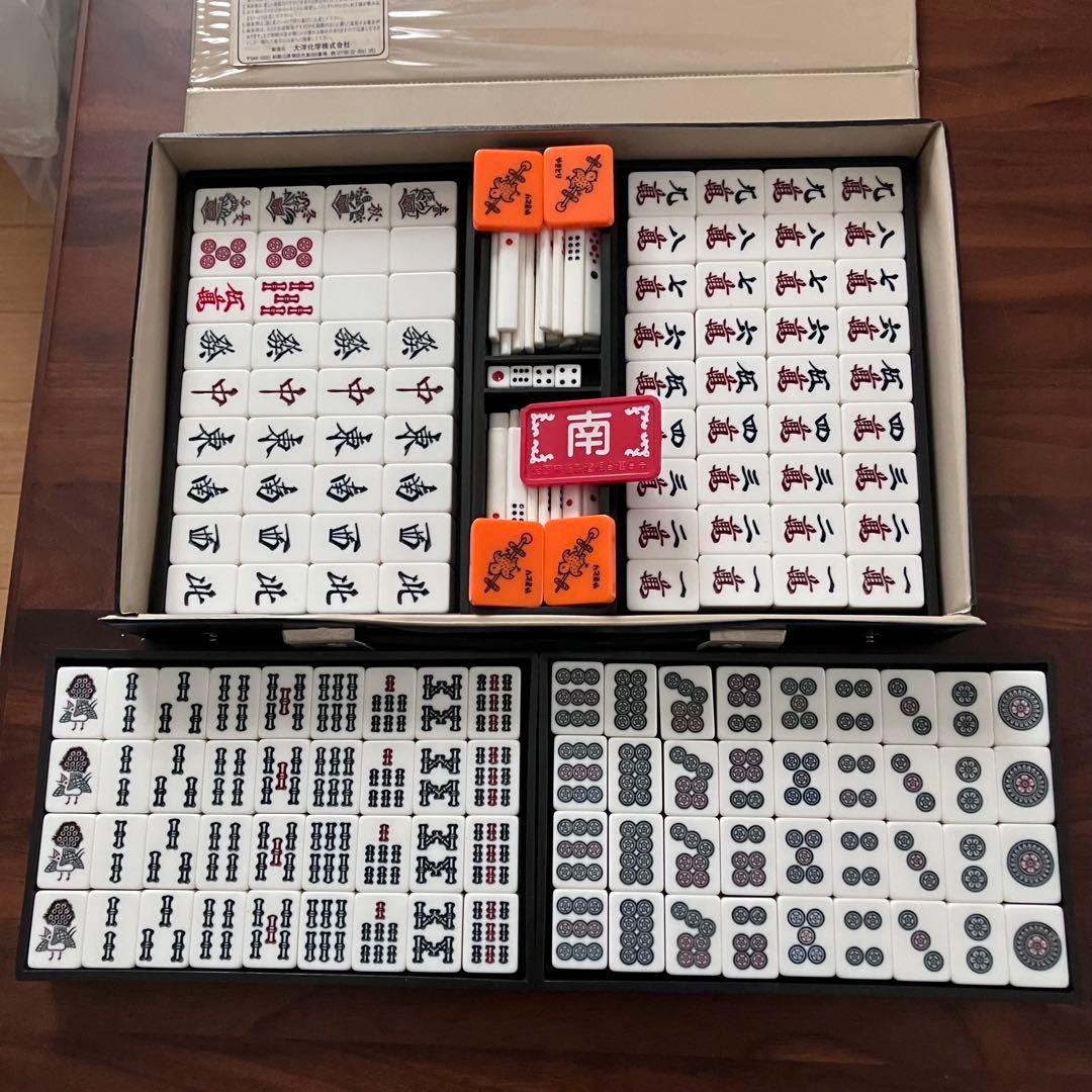 重量2.2kg高級麻雀牌 夢のスーパー特選牌 大洋化学 ユリア樹脂 背面黄色美品