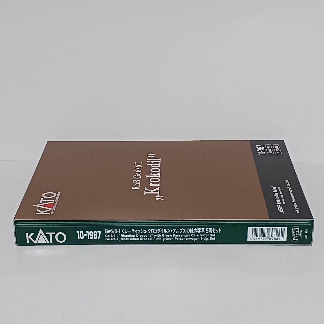や*ま様 KATO Ge6/6 レーティッシュ・クロコダイル+アルプスの緑の客車