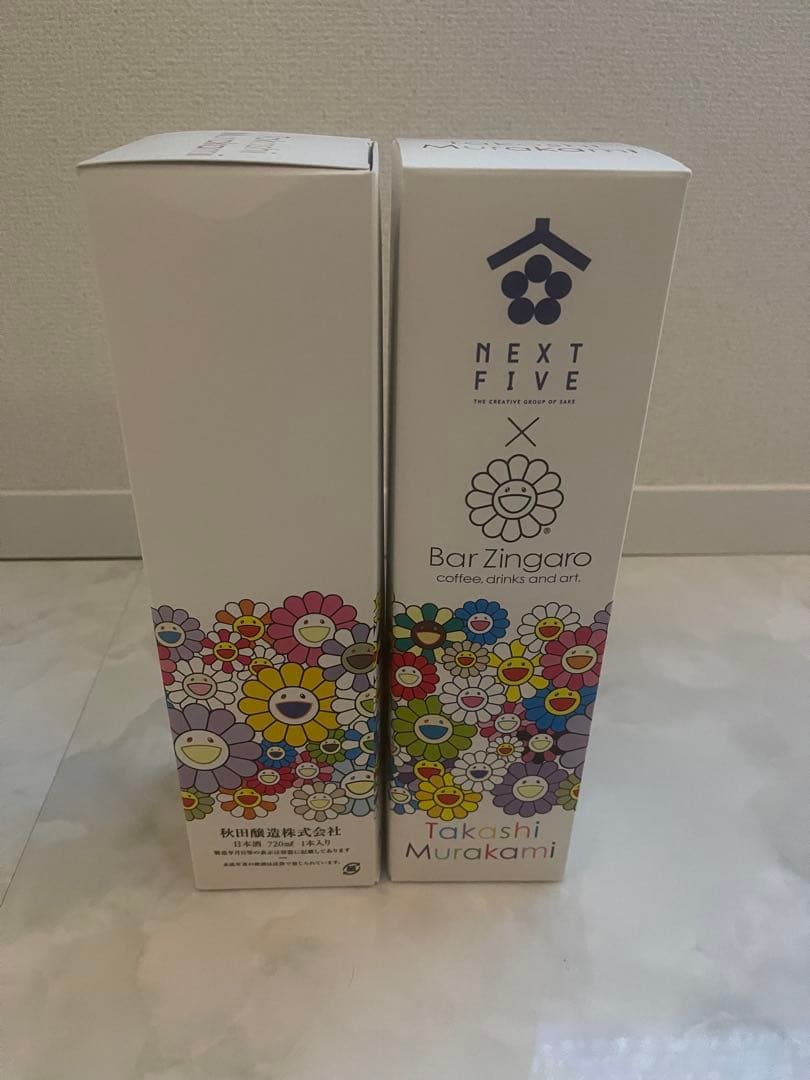 日本酒 NEXT FIVE x Bar Zingaro タカシ・ムラカミ 村上隆