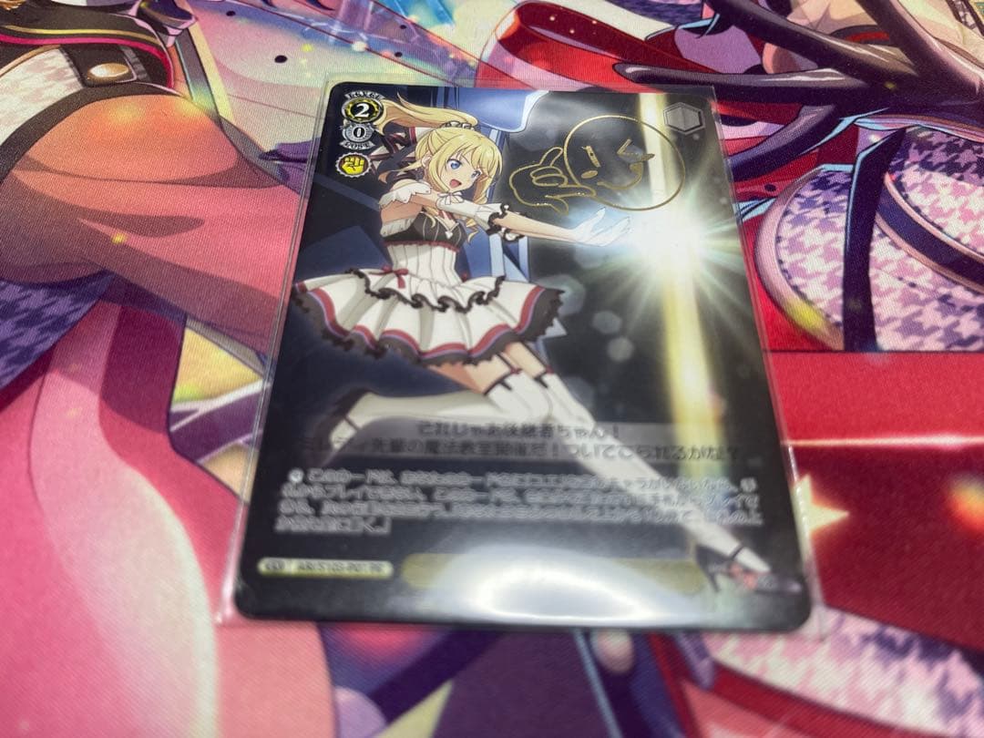 匿名配送】 重力魔法 PR ありふれた職業で世界最強