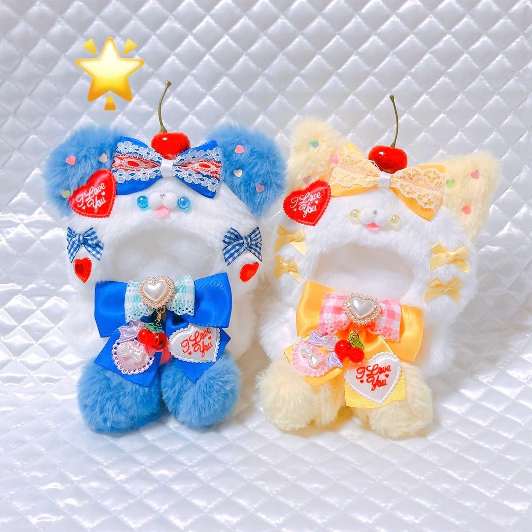 着ぐるみ くま おすわり ぬい服 12cm マスコット ちびぐるみ 91 着ぐるみ くま おすわり ぬい服 12cm マスコット ちびぐるみ 91