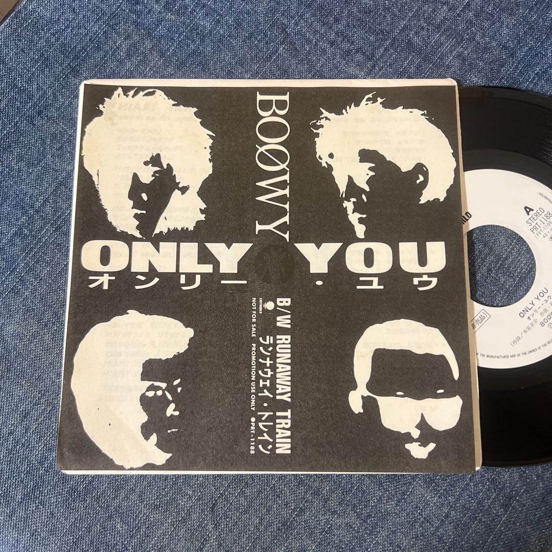 ☆EPレコード/BOOWY/ONLY YOU/氷室京介/布袋寅泰/プロモ盤☆