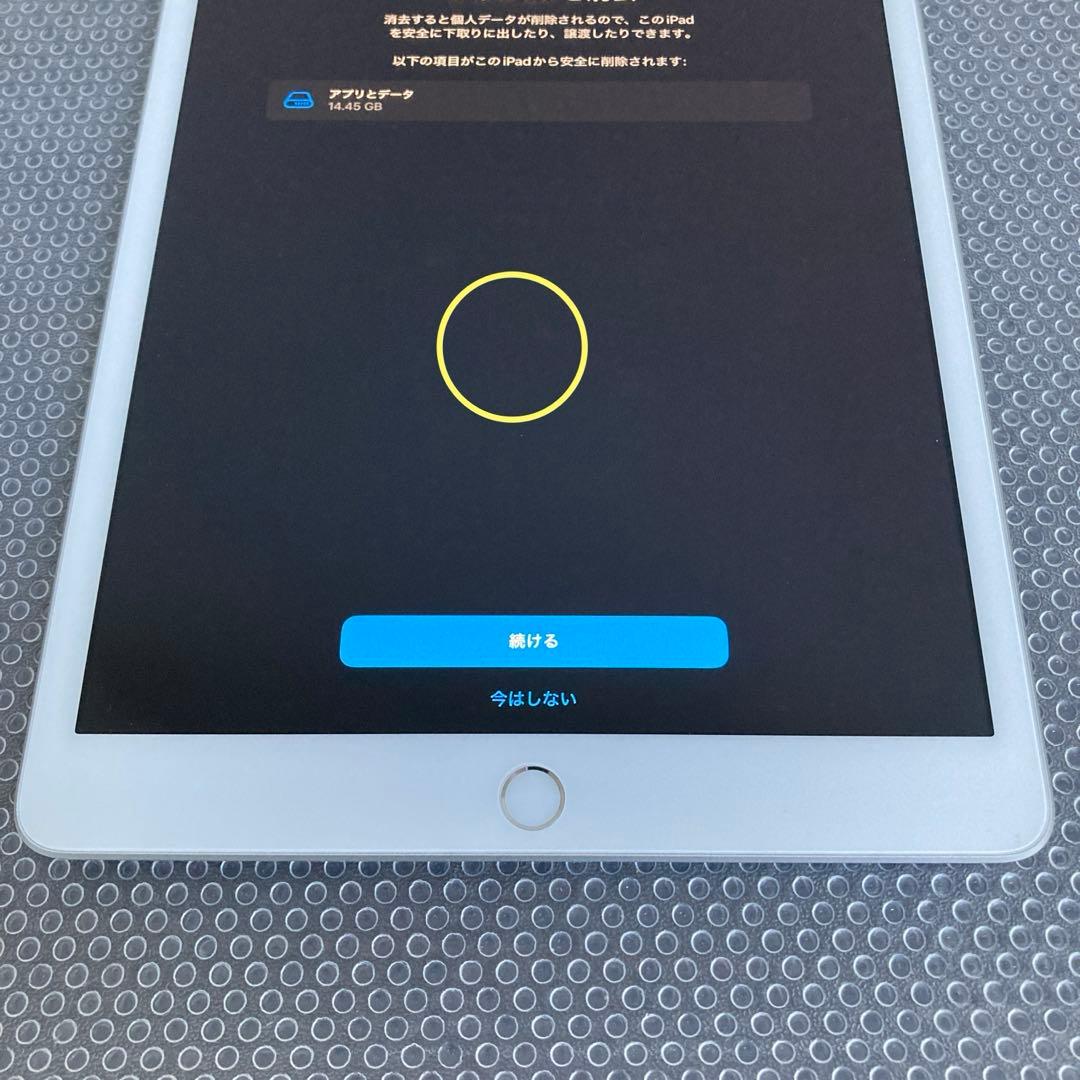 342【早い者勝ち】iPad7 第7世代 32GB WIFIモデル☆ - メルカリ