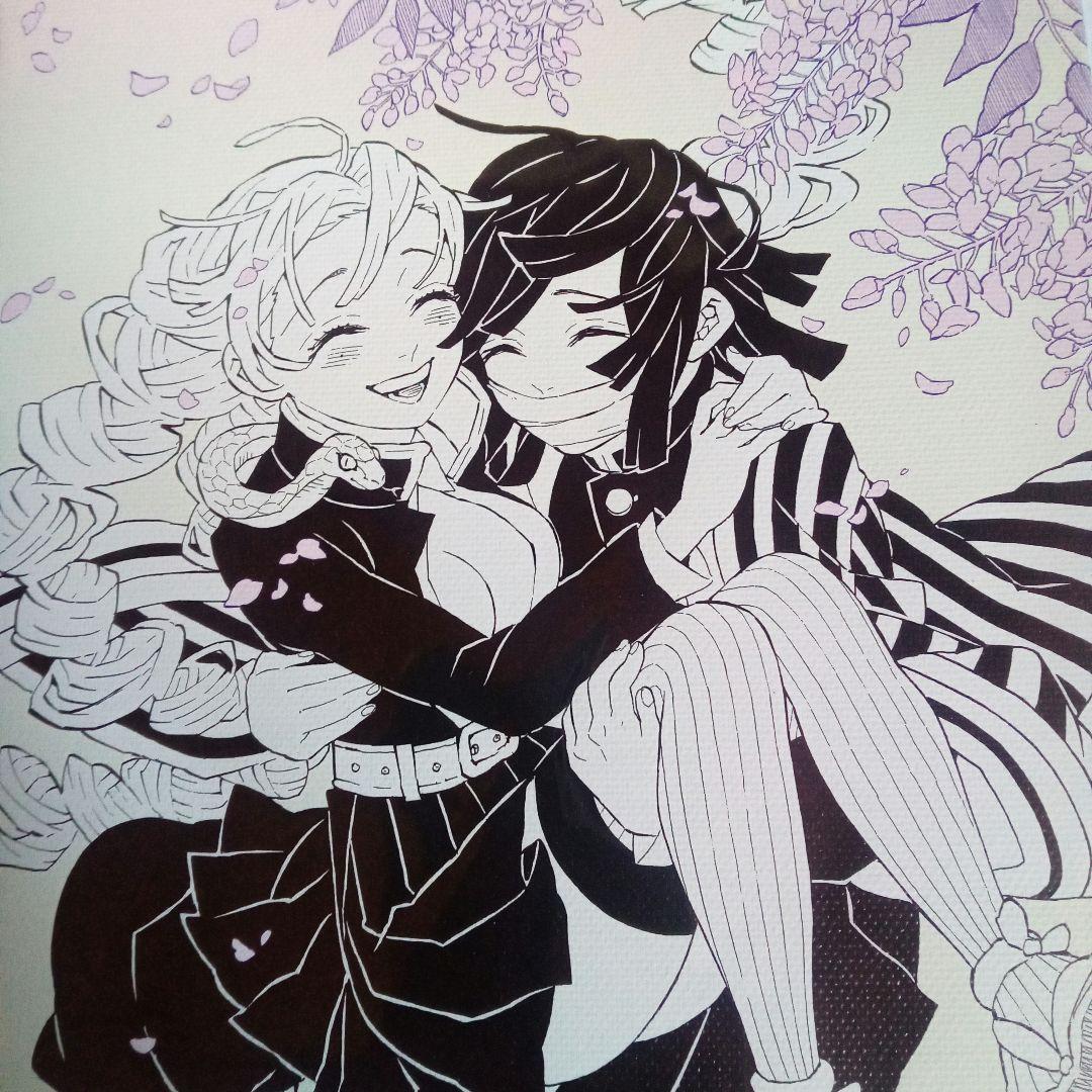 鬼滅の刃原画展 デザインアートボード 甘露寺蜜璃・伊黒小芭内 - メルカリ