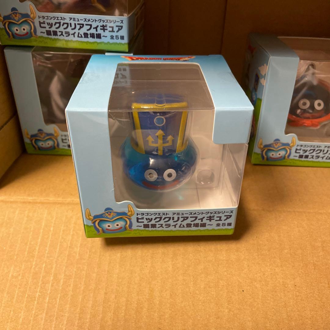 ドラゴンクエスト ビッグクリアフィギュア〜職業スライム登場編〜全５種コンプセット