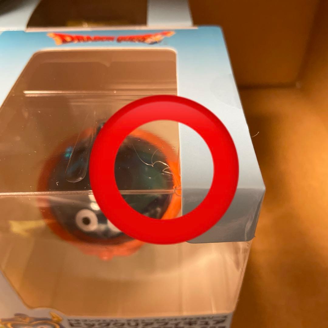 ドラゴンクエスト ビッグクリアフィギュア〜職業スライム登場編〜全５種コンプセット