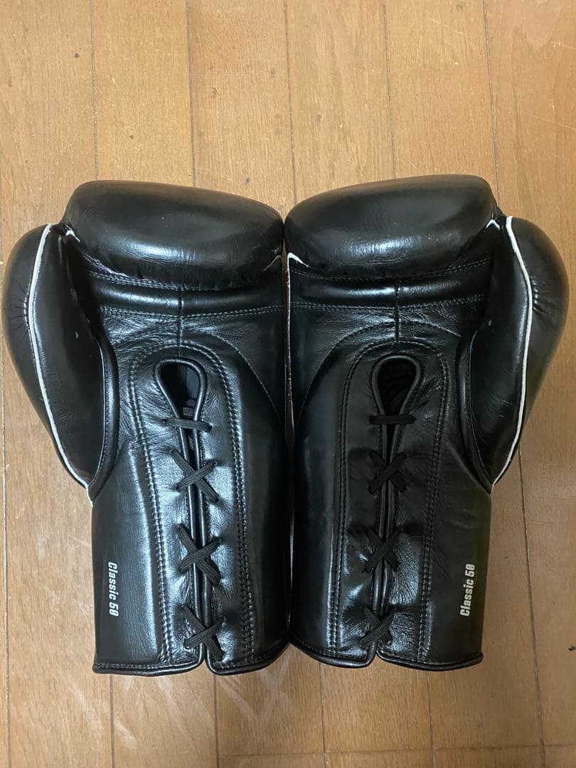 ☆ PRIZE RING ☆ Classic 50” gloves 14oz