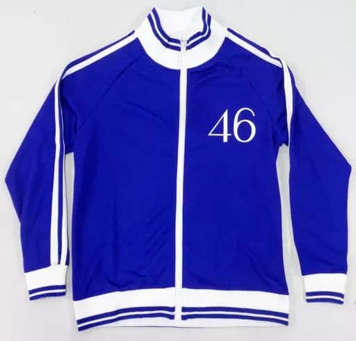 新品】乃木坂46 賀喜遥香 名入りver. ジャージ 上 XL サイズ - メルカリ