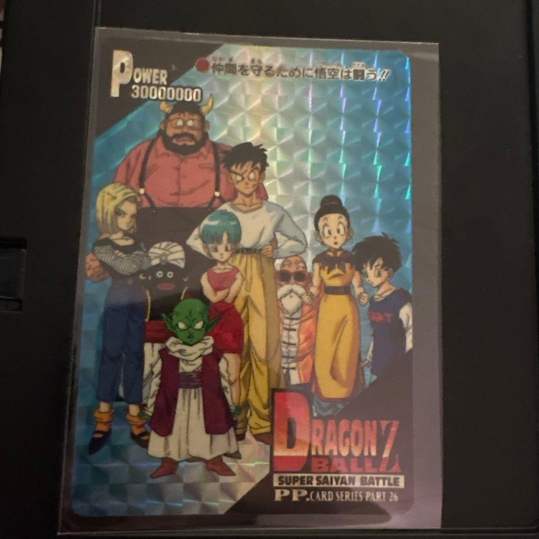 ドラゴンボール カードダス 1173 仲間を守るために悟空は闘う