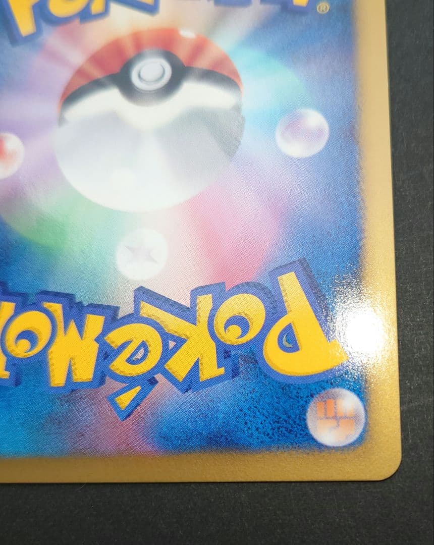 ダークライEX バトルカーニバル2013 スプリング プロモ