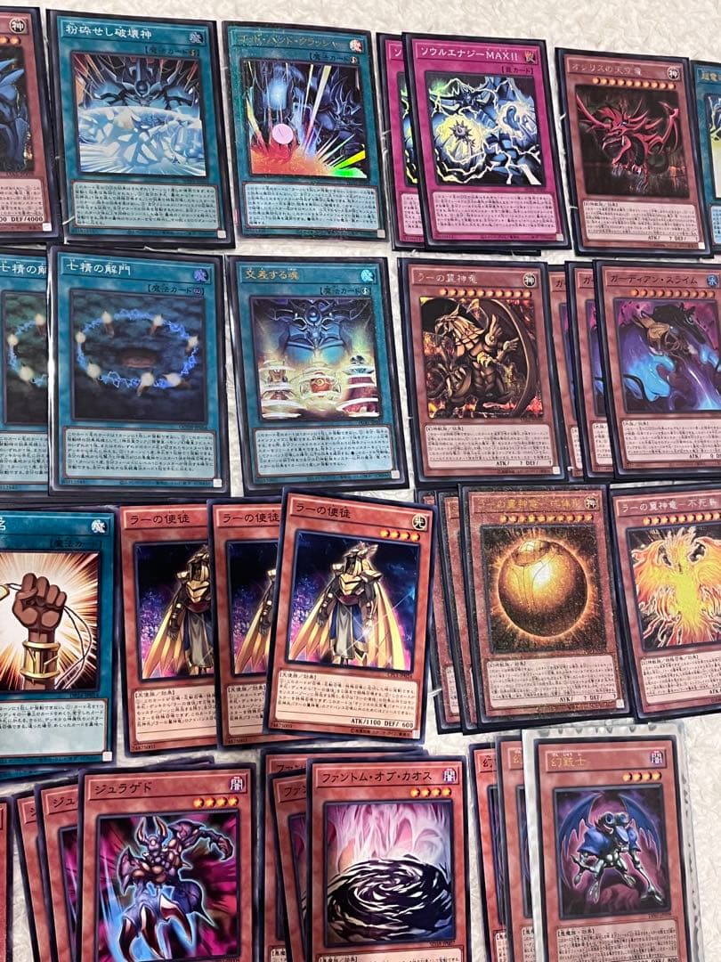 遊戯王 三幻神デッキパーツ ラーの翼神竜 オベリスクの巨神兵 オシリスの天空竜