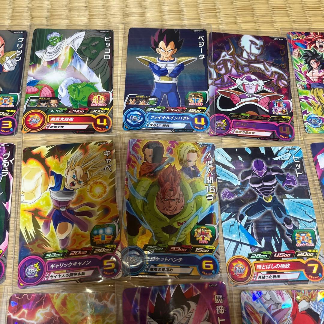 ト*ル様 ドラゴンボールヒーローズ P SR 44枚 まとめ売り - メルカリ