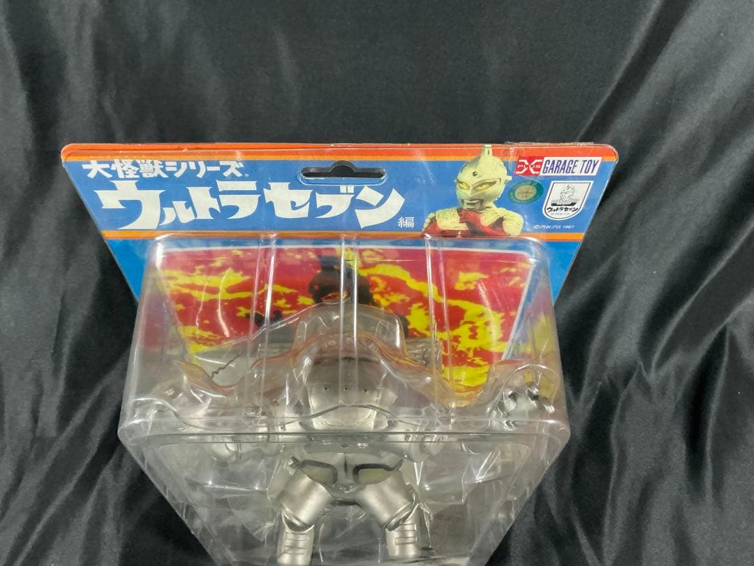 ★未開封品 エクスプラス X-PLUS 大怪獣シリーズ キングジョー