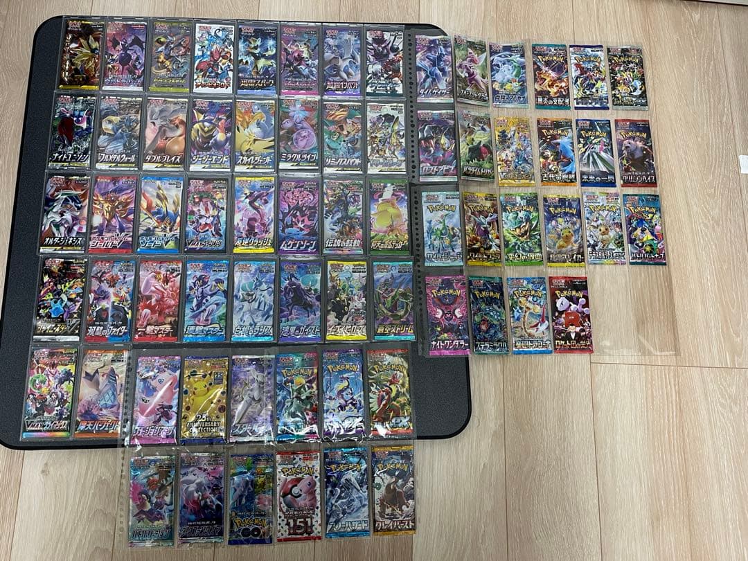ポケモンカード　未開封パック　絶版パック　コレクション　68パック