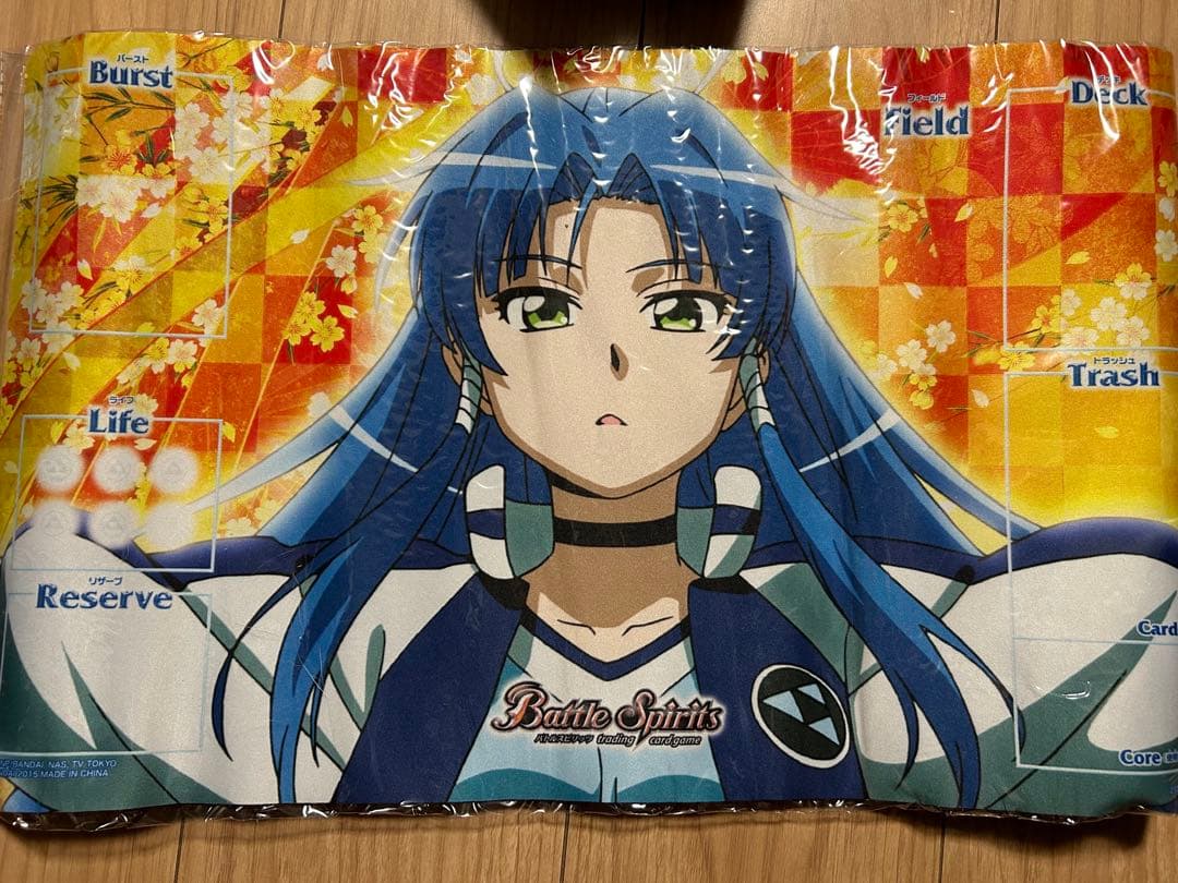 バトラーズグッズセット スペシャル烈火魂 バーニングソウルセット