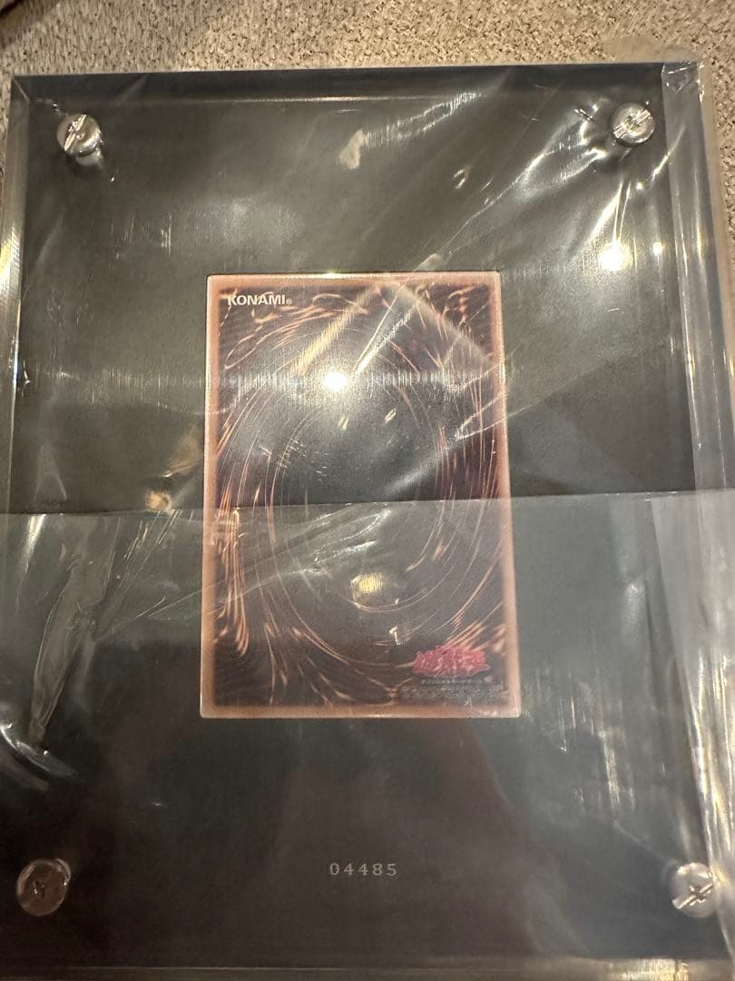 【新品未使用】遊戯王ブラックマジシャン（ステンレス製）