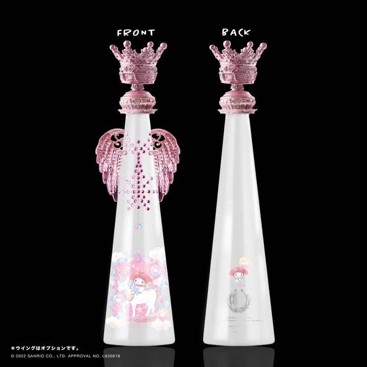 新品未使用】フィリコ マイメロディ 〜キラキラユニコーン〜 メタル