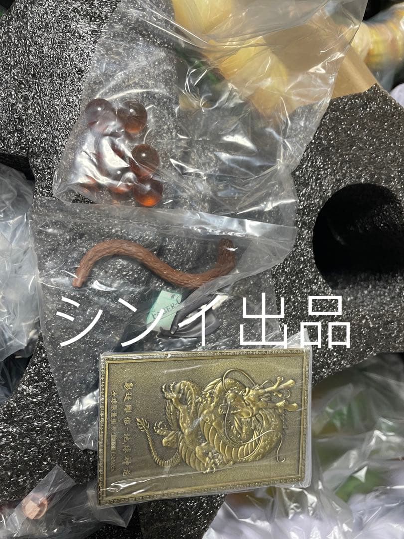 翌日発送　孫悟空　神龍　ドラゴンボール　フィギュア　ガレージキット