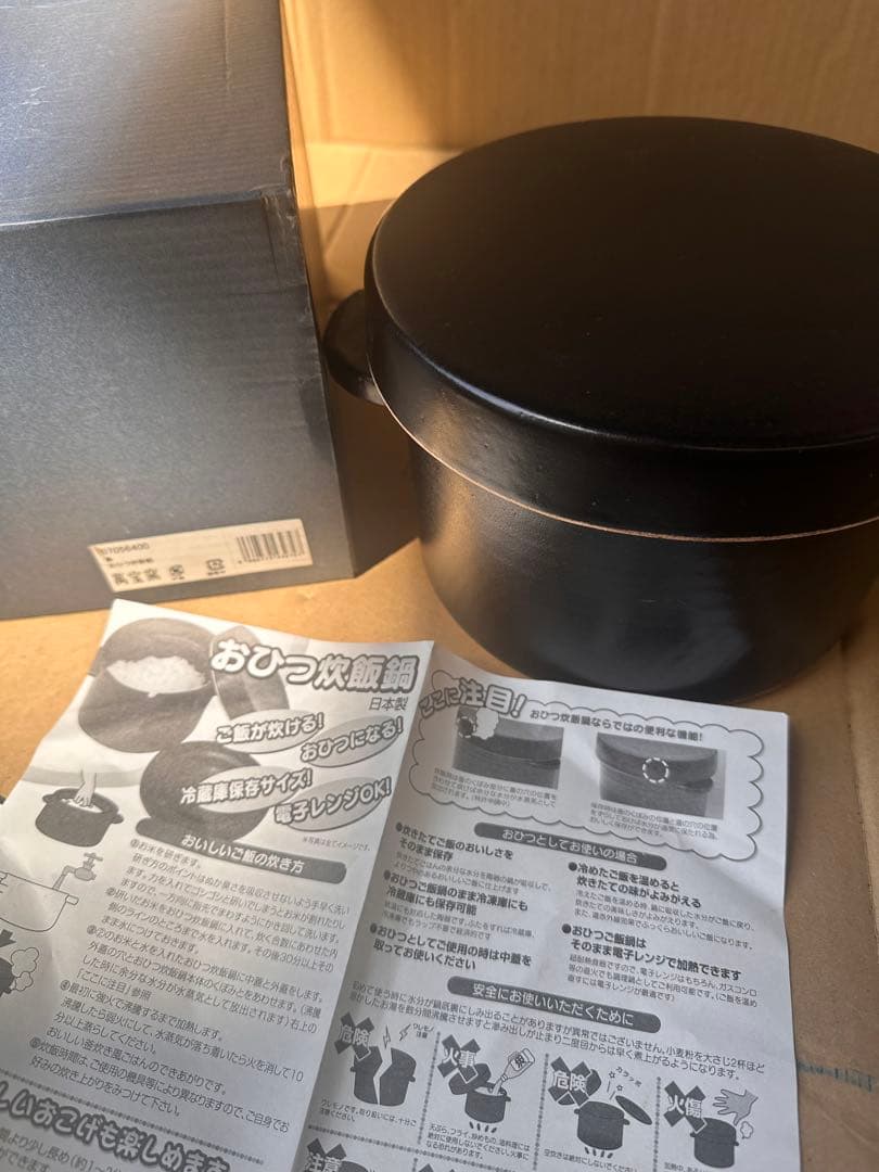 マイケル様 リクエスト 3点 まとめ商品 マイケル☆反逆失敗→更生様