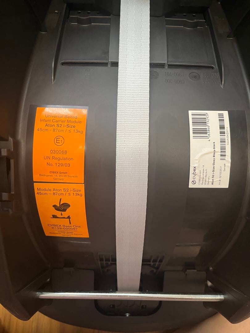【cybex】トラベルシステムATON S2i-size3点セット
