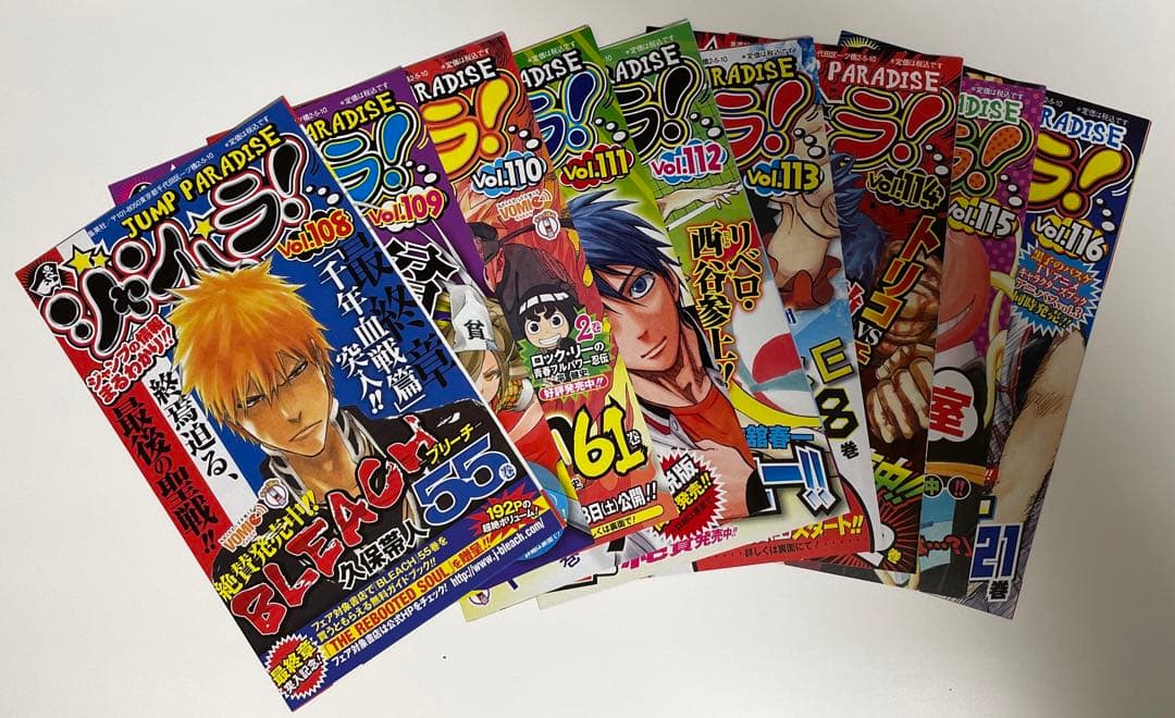 テニスの王子様 完全版 全巻セット season1〜3 全36巻 テニプリ 【公式