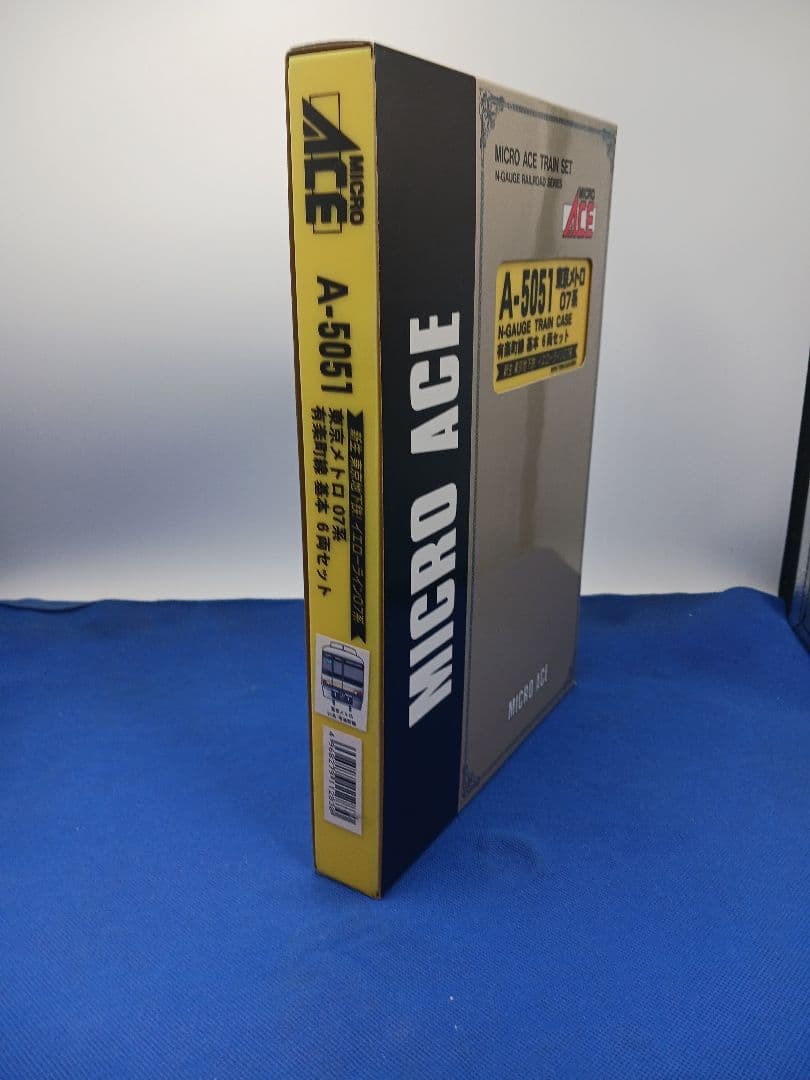 マイクロエース A5051 東京メトロ 07系 有楽町線 基本 6両セット
