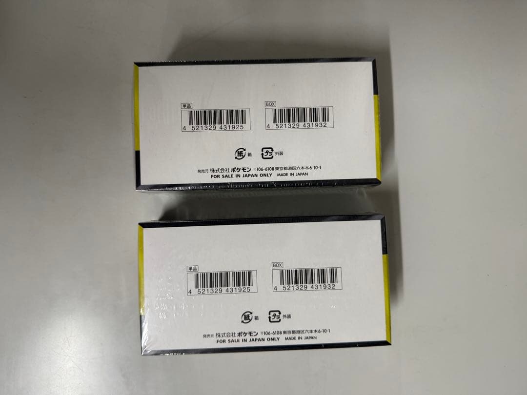 ポケモンカードゲーム　MEGAドリームex 2BOX シュリンク付き