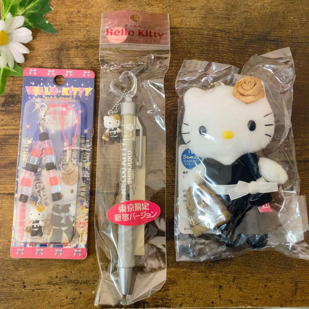希少　ご当地キティ　東京限定 新宿バージョン　 ぬいぐるみ/根付/ボールペン3点