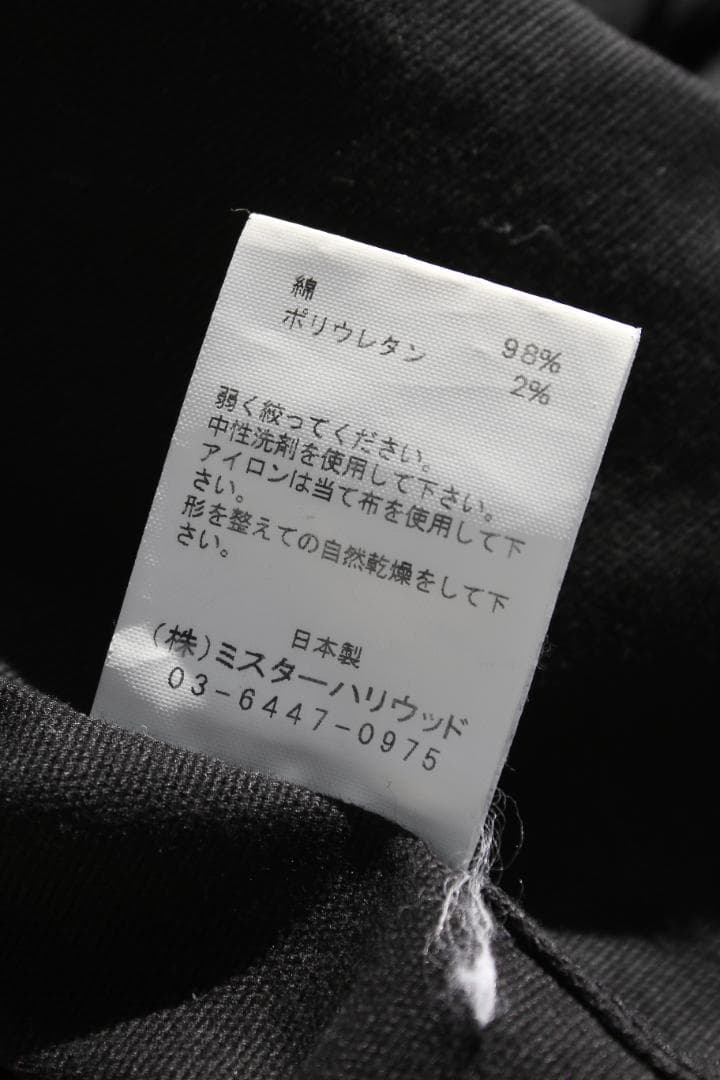 N.HOOLYWOOD ジャケット 黒 38