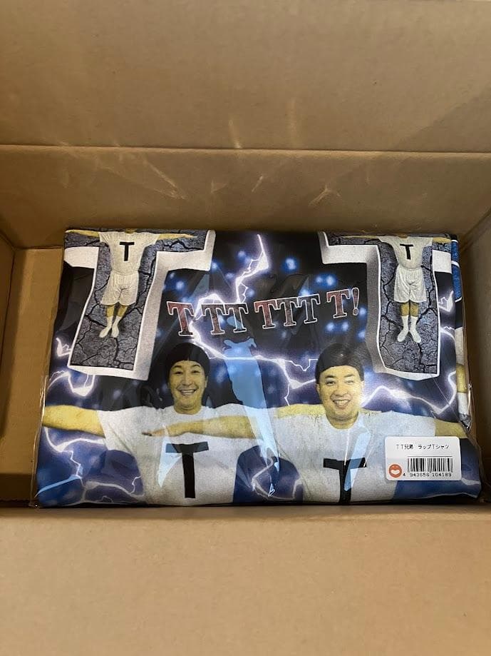 TT兄弟 ラップ Tシャツ チョコレートプラネット チョコプラ L