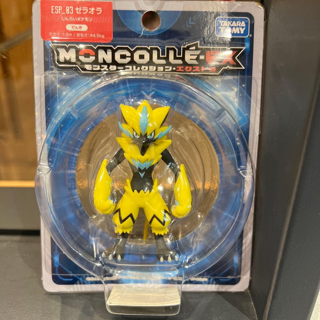 ポケモン フィギュア ゼラオラ 未開封