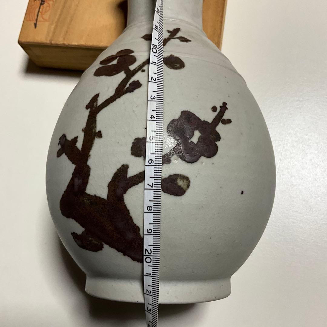 韓国人間文化財(人間国宝) 池順鐸作白磁(青白磁)染付花瓶(