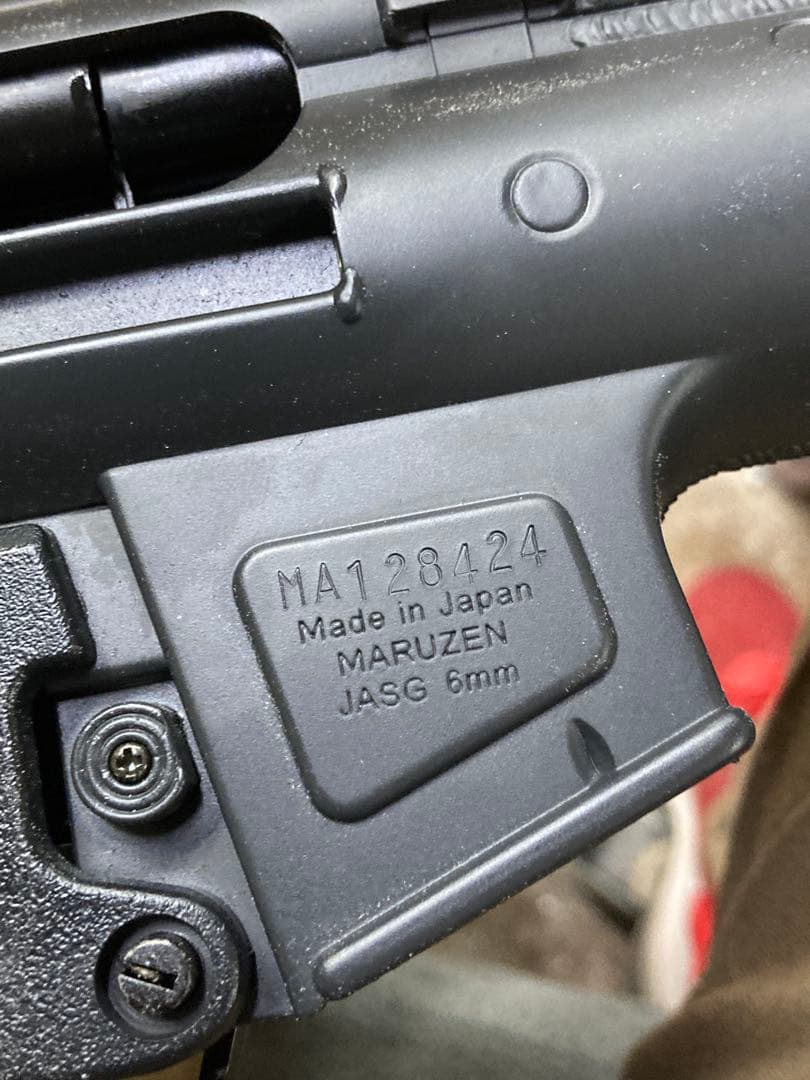 MARUZEN MP5K ガスガン オートブローバック