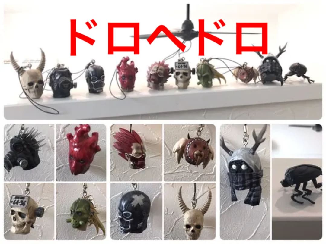 良い 【ガチャ10種】ドロヘドロ ヘッドマスコットコレクション ガチャ