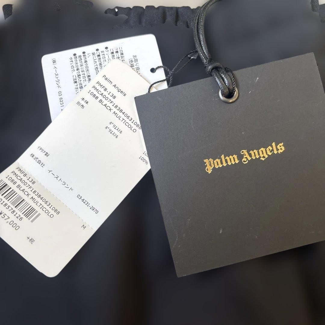 Palm Angels トラックパンツ