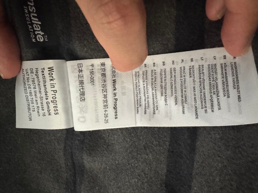 Carhartt（カーハート） デトロイトジャケット