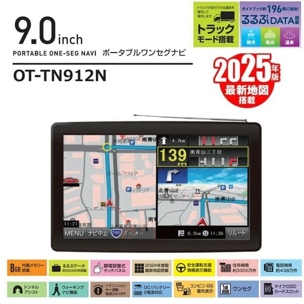 Amazon.co.jp: ◇◇ ワンピーベリーマッチ IC TW 3弾 全61種