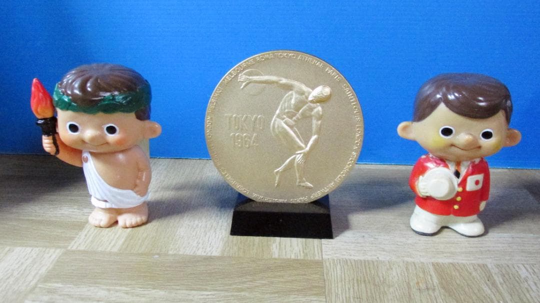 Myday公式アカウント01様 リクエスト 3点 まとめ商品 - メルカリ