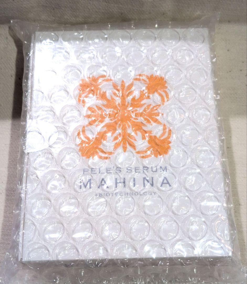マヒナPele's Serum Mahina 美容液☆新品３箱セット◎送料込み！
